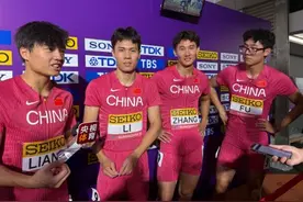 世界田联接力赛晋级决赛 中国男子4×400米接力获世锦赛门票图片