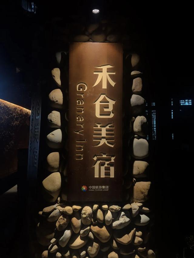 全国最没有“班味儿”的地方