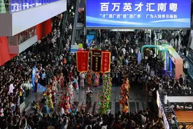 广州大件事｜百万英才汇南粤，从广州这场招聘会开始图片