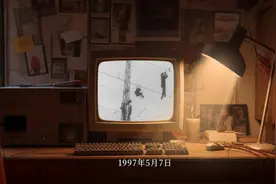 三十而熠的Z世代｜去追光，去点亮千家万户！图片