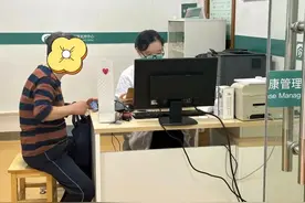 “医”心为民，宝山这里开设健康评估门诊图片