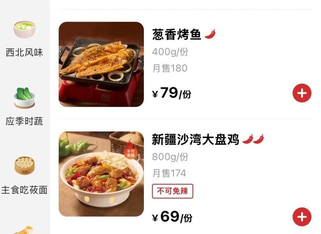 悄然降价，有人券后只付了零头！这是急了吗？网友：不是重点！