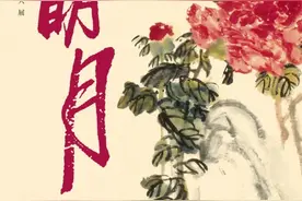 新展连连，上海三月观展指南来啦图片