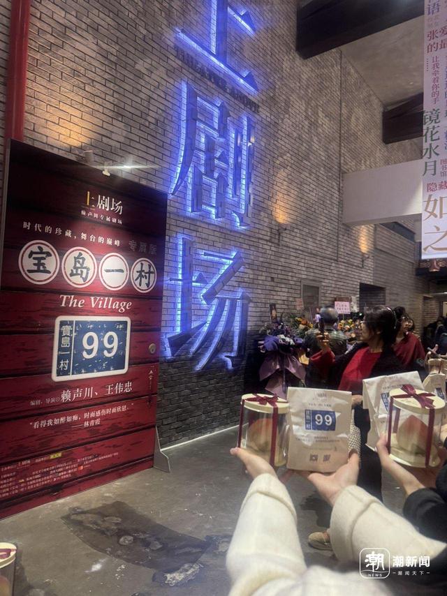 把剧场建到商场里，十年前的人都是咋想的？