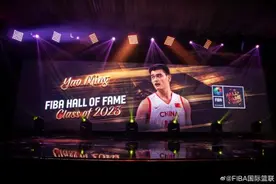 祝贺！姚明进入2023年国际篮联名人堂图片