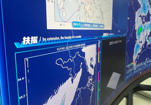 上海：以AI赋能精准预报 智慧惠及全球防灾减灾