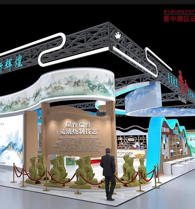 元宇宙XR大空间、一起织布、滚元宵、绘脸谱……快来体验！