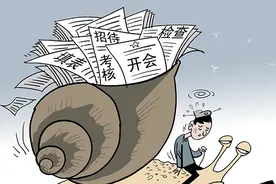 “马”与“车”是对立统一的关系图片