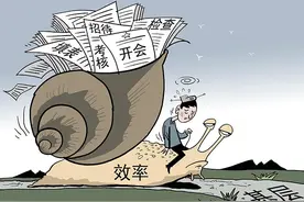 “马”与“车”是对立统一的关系图片