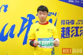 身残志坚，这位脑瘫青年将第一次征战汉马图片