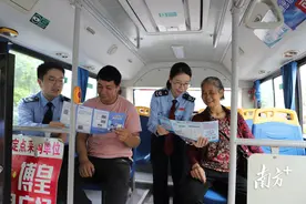 英德税务与你同行 打造税宣“移动阵地”图片