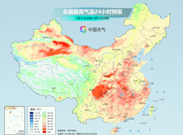 “竹节草”继续制造暴雨大暴雨
