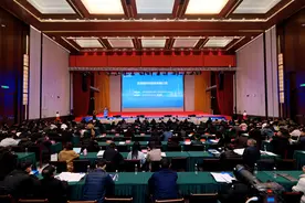 2024年度“四川省智慧企业创新实践案例”名单发布图片