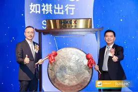 如祺出行港交所上市，首交易日股价下跌3.14%，“收入”走出广州是难点图片