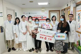 孩子身材矮小或暗藏这些罕见病图片