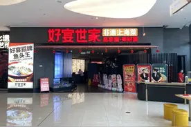 聚焦｜2025“乐品上海”餐饮消费券：引流效应下的市场新机遇图片