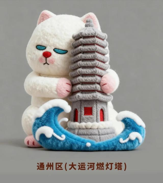 ViViCat到底有多少隐藏款？来北京动画周，解锁你的专属猫猫！