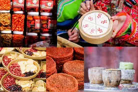 奔赴“烟火巍山” 大理解密“旅居云南”流量密码图片