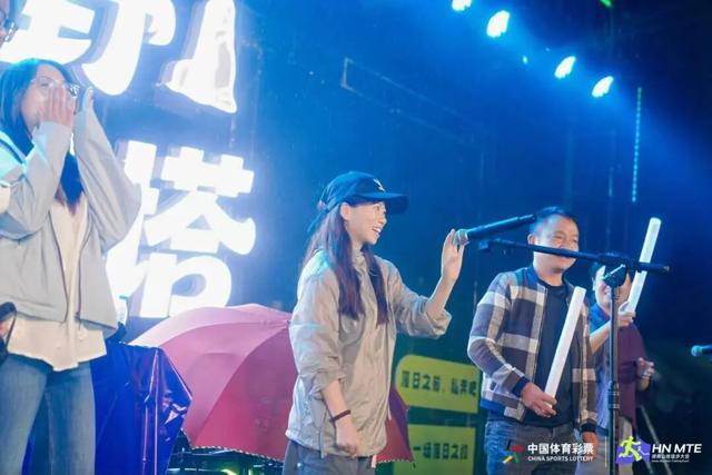 徒步大会与星空音乐会点亮湘西洛塔，八百行者“向野而行”