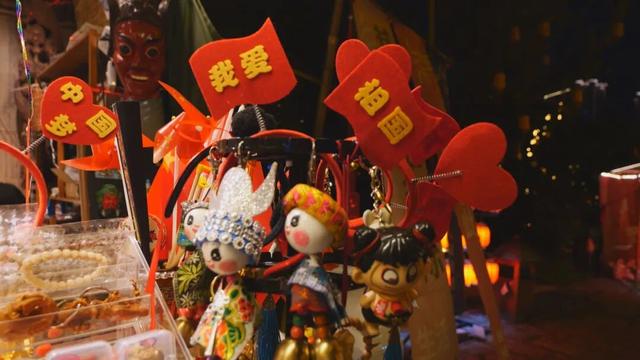 安顺古城与顾府街人气火爆 文旅融合点亮城市夜经济