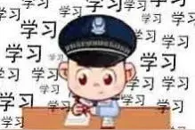 雨雪来啦，驾车出行守住这些门道儿！| 出行提示图片