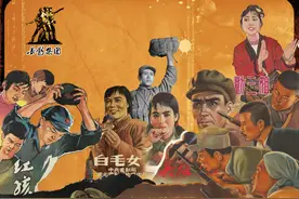 10部广播剧上线    长影打造“声音大片”图片