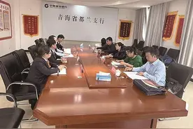 加大金融服务力度，解决小微企业融资难题 ——建行青海省分行扎实推进“小微企业融资协调工作机制”落地见效图片