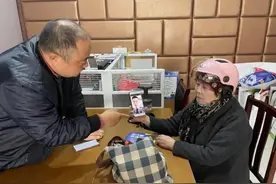 夏阳一阿姨遭遇“假警”骗局秒识破：“你别说了，我不信你！”图片