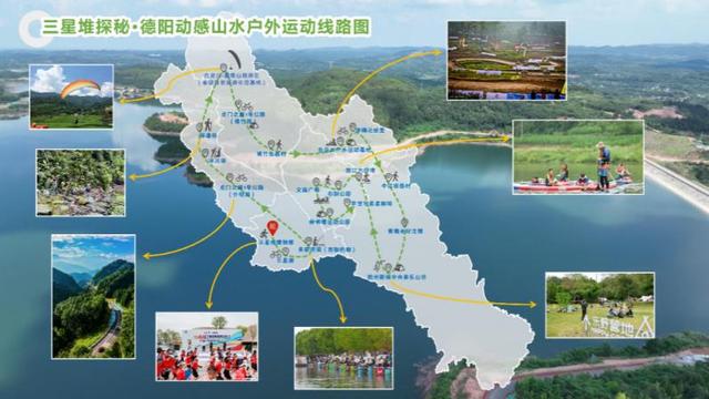 你去过哪里？14条国庆假期户外运动精品线路来了