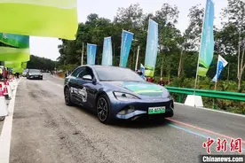 环热带雨林国家公园旅游公路通车图片