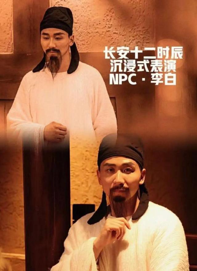 今晚，来龙山俚“寻宝”，解锁元宵新体验！