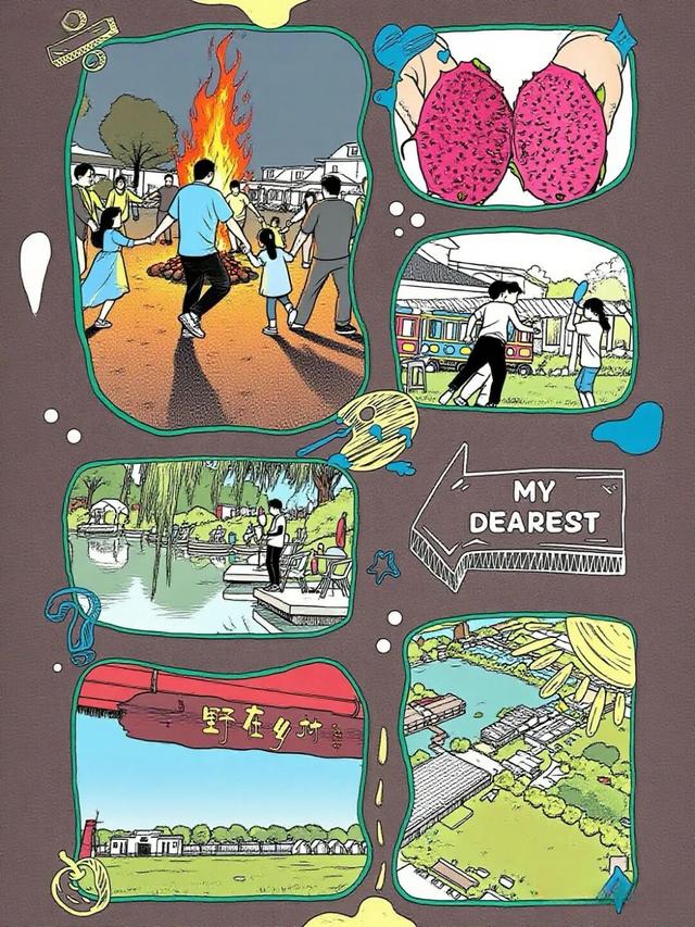 挖到宝了！“漫画版”乡野游：吃河鲜、赏秋景......解锁惬意新姿势