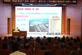 通行八方，广州地铁线网总里程居全国前三图片