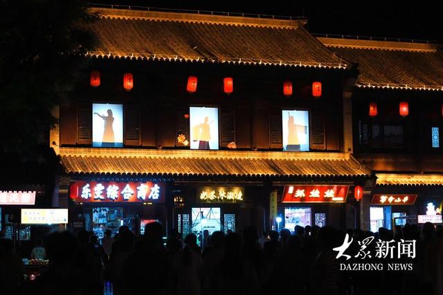 古城夜经济，激发消费活力