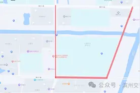 2024夏季高考外语听力考试限制通行公告图片