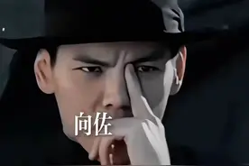 “向佐鼻梁”出圈，本人回应：感谢大家的喜爱或模仿图片