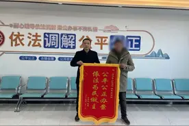 找准“高处作业”坠落距离 依法护民生图片