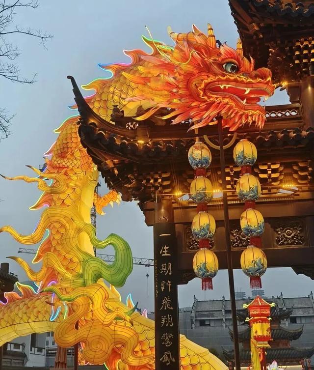 四十届华彩，一盏秦淮灯，点亮南京年味“顶流”！（内含福利~）