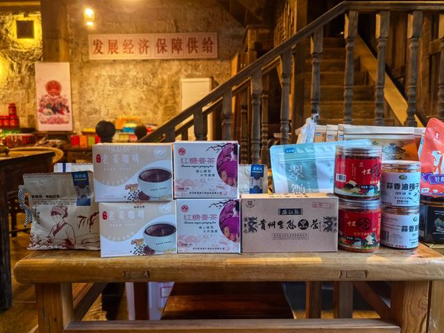 镇宁优质产品走进安顺古城