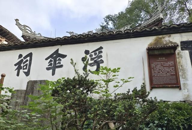 晚潮｜畲乡大均：瓯江畔的千年“芙蓉镇”