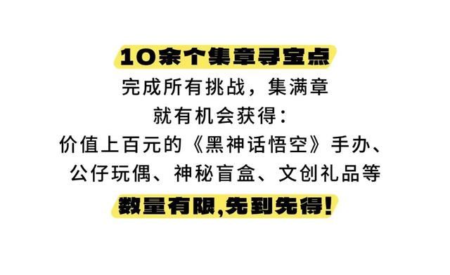 青睐绵阳 ‖ 全攻略！2025绵阳蝉躁草坪音乐派对！