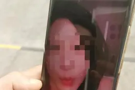 合肥小伙跨国网恋，5天后“女友”回国奔现……图片