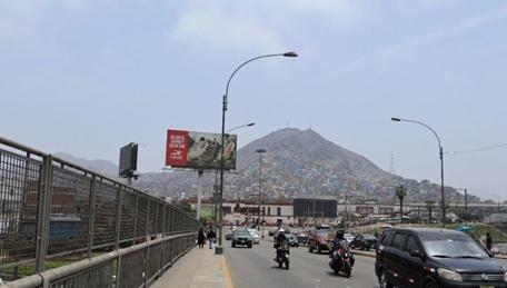 秘鲁：混搭文化背后的多元融合