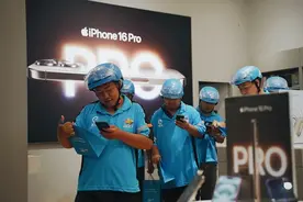 iPhone16系列“外卖”现货开售：饿了么最快半小时送达图片