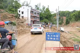 “恢复是一个缓慢的过程，但我们有信心”——资兴市州门司镇灾后重建见闻图片