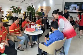 泸州江阳区户外劳动者服务站点，打通服务职工“最后一公里”图片