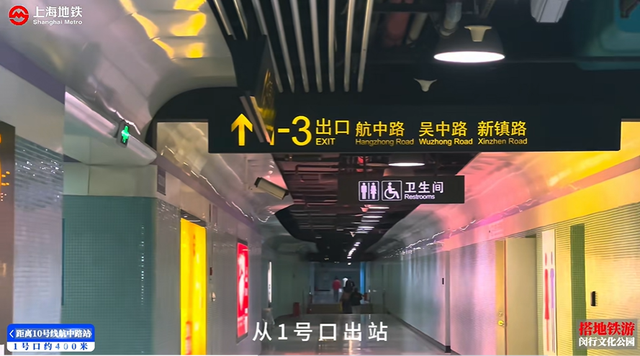 搭乘地铁10号线到航中路站 感悟自然“城市文化会客厅”