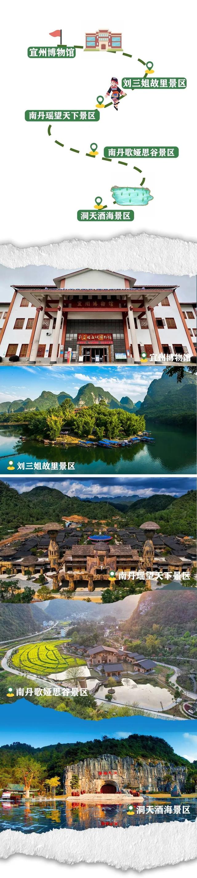 慢～慢～玩～10条周末游八桂治愈线路，带你寻觅广西秋日松弛感