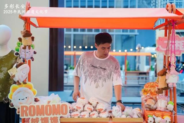 周末哪里去？就来曲江逛市集、品美食、赏非遗……