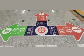 11月1日起，沈阳地铁运营时间有变化！图片